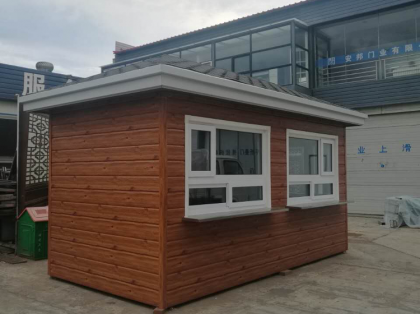 河北張家口廠家直銷生產(chǎn)定制治安崗?fù)ぁ㈤T衛(wèi)室