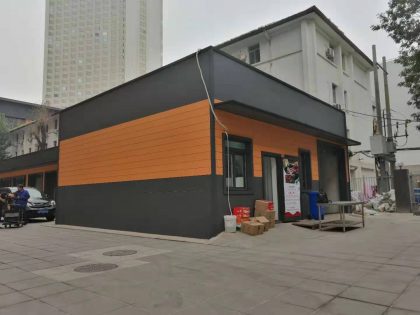 裝配式建筑的優(yōu)點(diǎn)、交易流程以及報價方式